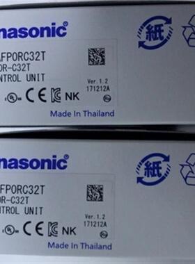 / AFPORC32T,可程序设计控制器 型号齐全