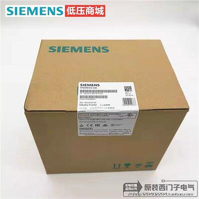 V20变频器6SL3210-5BE17 21 22 23 24 25 27 31-0 1 5 8UV0