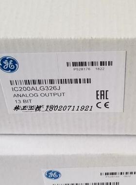 IC200ALG266     GE模拟量电流输入模块   IC200ALG266   全新