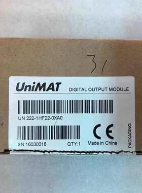 全新 原装 /UNIMAT数字模块 UN 222-1HF22-0XA0 开封