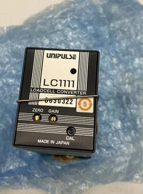 全新日本尤尼帕斯LC1111称重变送放大器仪表正品现货