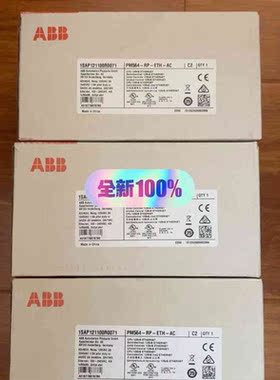 PM564  ABB  PLC   500 eco