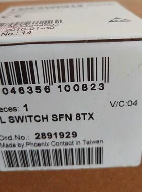 原装 正品 进口8口交换机 FL SWITCH SFN 8TX  2891929