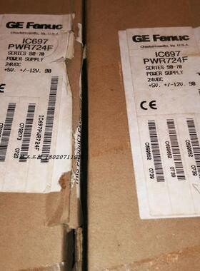 IC697PWR724    GE直流电源模块     IC697PWR724   全新
