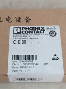全新Phoenix模块IL24DO8/HD-PAC原装270017