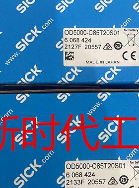 原装SICK进口正品WT23L-F430 激光感测器德国1045643