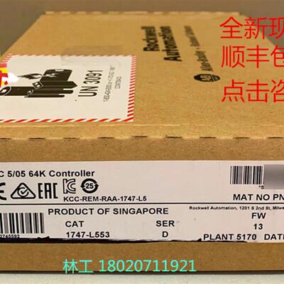 1769-L35E   1769-L31  1769-L32E   1769-L32C   1769-L30ER现货