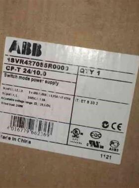 ABBCP-T 24/10.0 1SVR427055R000