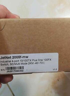 jetnet2005f-mw全新原装工业交换机,直接拍