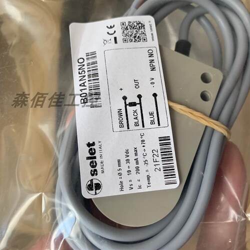 SELET感测器B01AN5NO全新B01AN30NO原装B01AN44NO正品B01AN22NO
