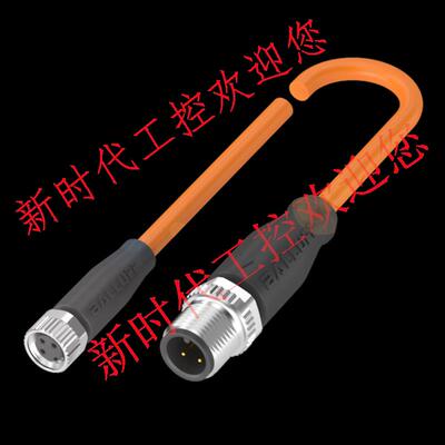 连接线BCC0EAZ现货BCC M313-M413-3E-300-PW3334-020