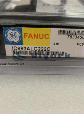 IC693ALG222   GE     IC693ALG222 GE    全新        现货