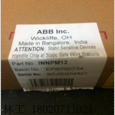 INNPM12      ABB模块    全新