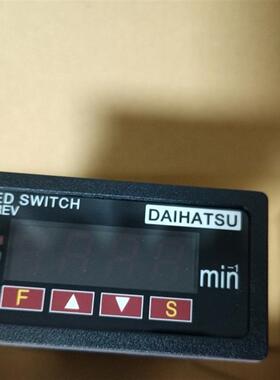 DAIHATSU速度开关,MDP-REVD,00853-001,全新现货