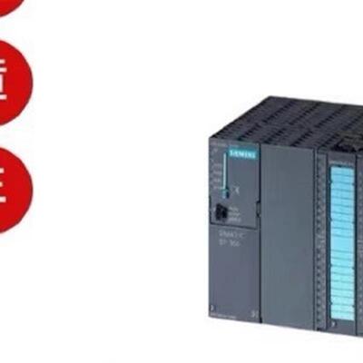 全新原装SM322输出模块6ES7322-1BL00/1HH01/1BH01-0AA0/OAAO现货
