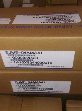 SJME-02AMA41 200w特价现货,质保一年 SJME-02AMB41