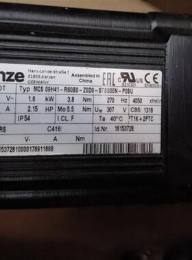 豪迈4070014381,伦茨电机MCS09H41-RS080-Z0D0-ST8S00N-P0SU