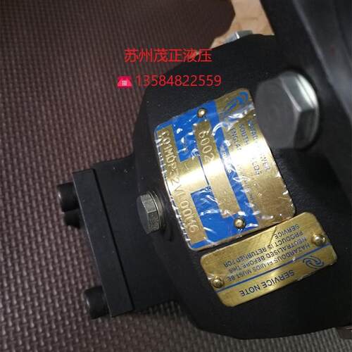 英国进口原装ROTARY POWER 柱塞泵 C04MDP32VL00A6