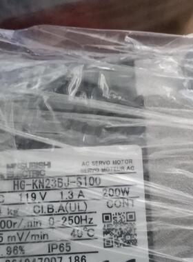 200W马达HG-KN23BJ-S100