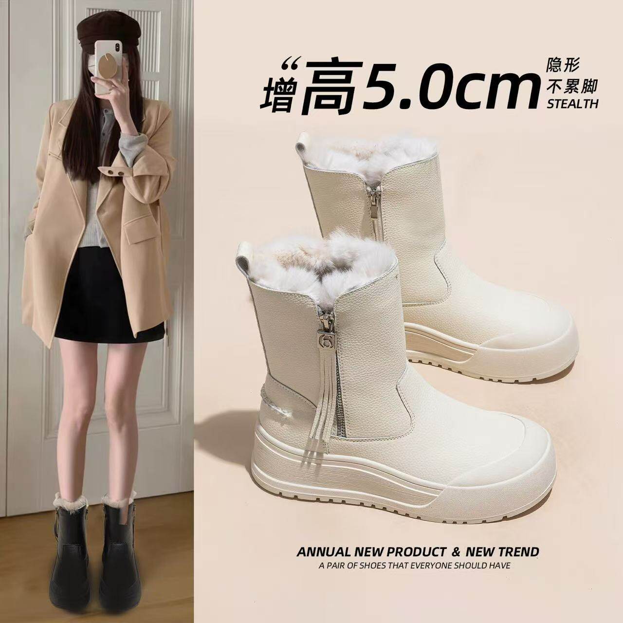 舒适雪地靴女2026冬季新款厚绒东北保暖厚底真毛舒适加绒短靴子