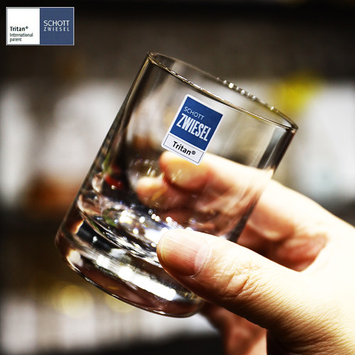 德国肖特SCHOTT进口水晶玻璃威士忌杯洋酒杯白酒杯三两烈酒杯子