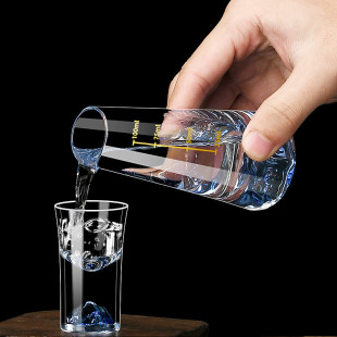 创意冰蓝高档水晶玻璃一口白酒杯套装 烈酒杯家用分酒器酒具带杯架