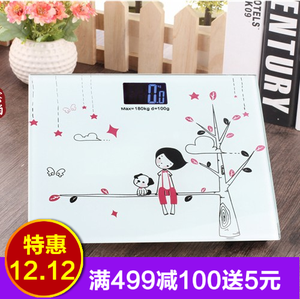电子秤体重秤家用精准人体秤男女称重电子称小型抖音体重计器成人