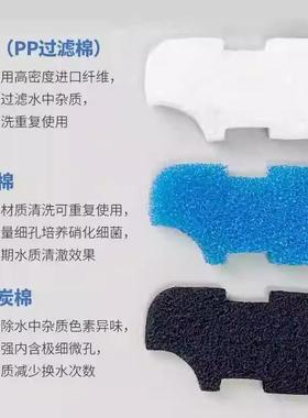 安彩EX650EX500EX450鱼缸过滤器非原装棉白色过滤棉蓝生化棉