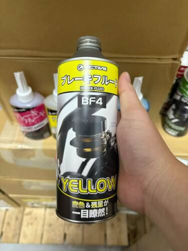 ACTIVE BF4彩色刹车油 红色黄色绿色蓝色可选 摩托车刹车油