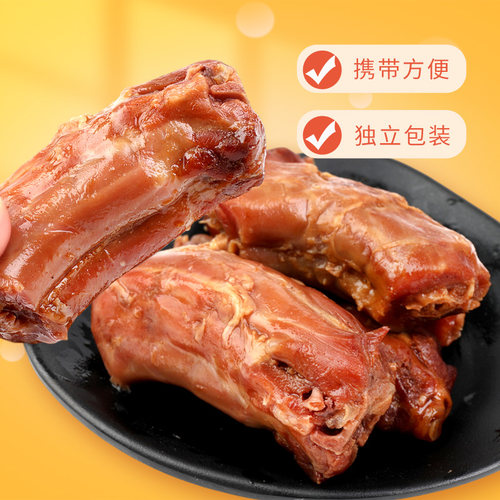 大瀛鸭脖子手撕即食鸭肉类卤味