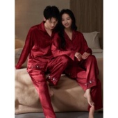维多利亚睡衣结婚新婚桑蚕丝情侣套装 女春秋真丝长袖 男红色家居服