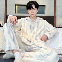 维多利亚冬季睡衣男款法兰绒加厚加绒珊瑚绒男士家居服套装秋冬款