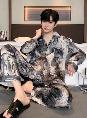 维多利亚男士桑蚕丝长袖开衫睡衣