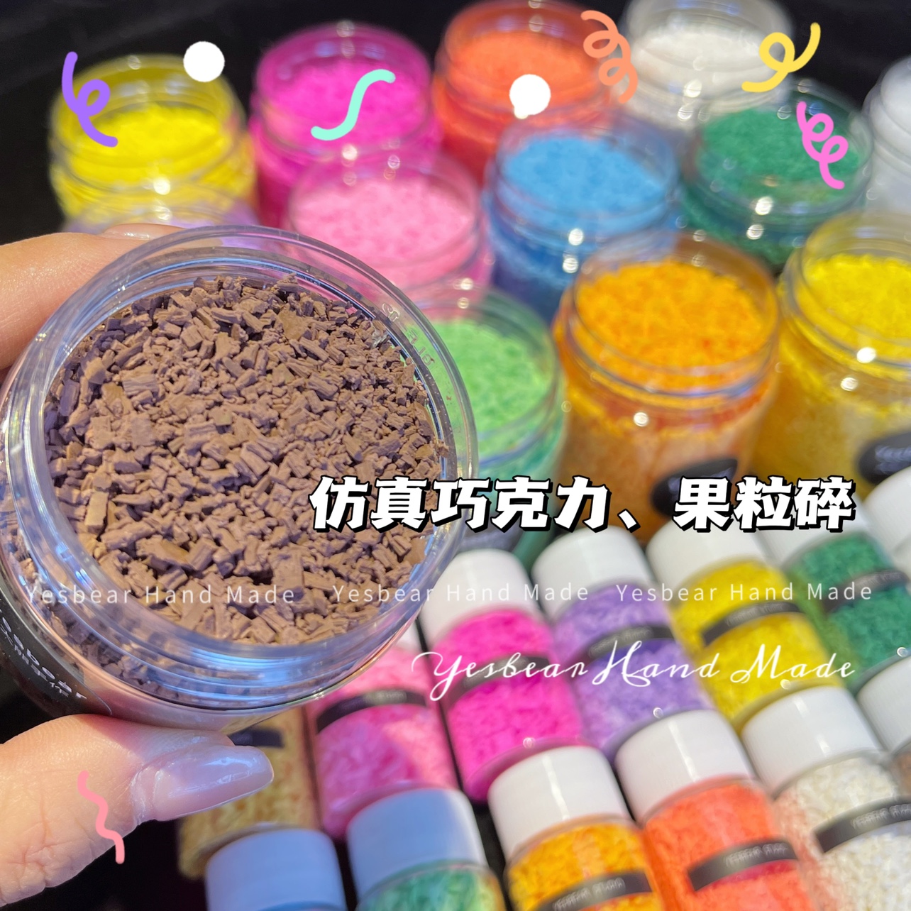 仿真diy食玩奶油胶捏捏