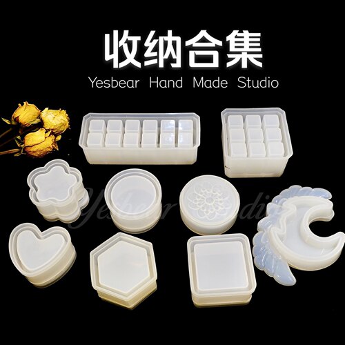 yesbear水晶滴胶模具9格收纳盒