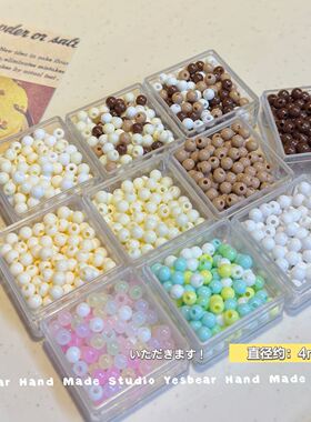 大熊手作 带孔串珠仿真食玩巧克力豆糖豆diy手作球捏捏滴胶装饰物
