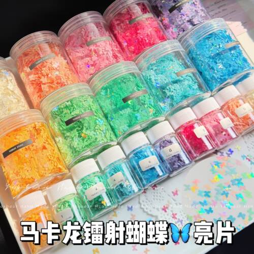 Yesbear大熊手作 马卡龙镭射蝴蝶亮片滴胶饰品流麻美甲捏捏装饰物