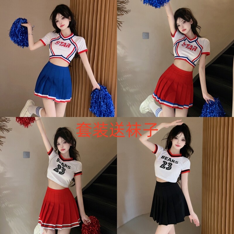 啦啦队服装女团成人年会跳舞拉拉队啦啦操打歌演出服舞蹈健美套装