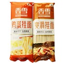 香雪鸡蛋挂面爽滑挂面待煮干面条无料包 3包 800g