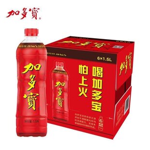 【1.5L*6瓶】加多宝凉茶植物饮料家庭聚会夏季清凉饮料大瓶装