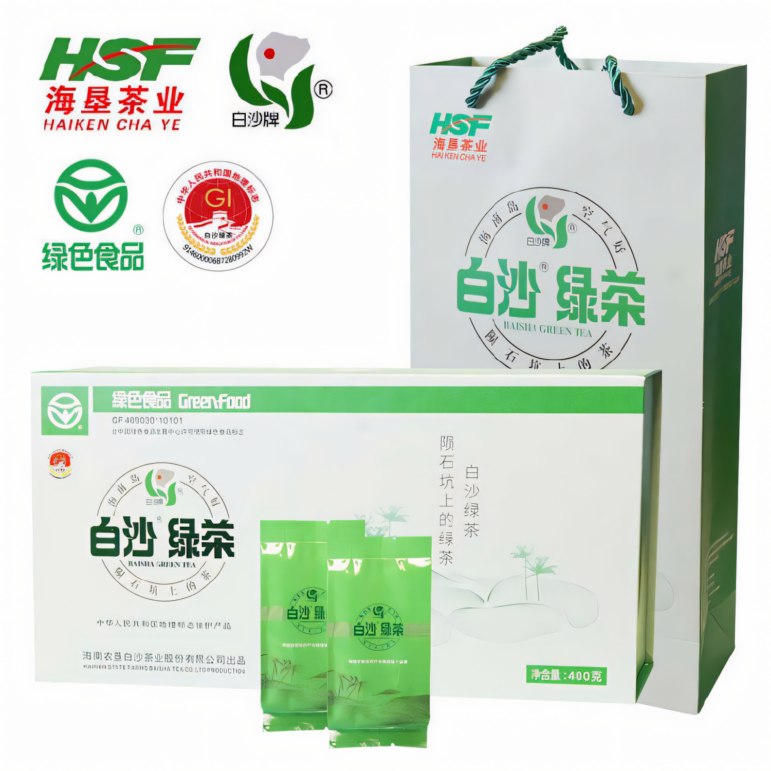 2025新茶正宗海南特产绿茶农垦白沙陨石坑绿茶礼盒装400g