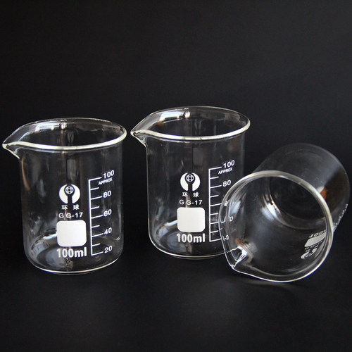 diy加热玻璃烧杯实验50ml