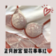 蕾丝内衣女小胸聚拢平胸加厚显大显胸调整型上托无钢圈文胸罩套装