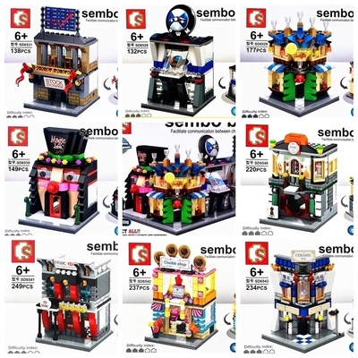 森宝积木灯光街景塑料建筑模型