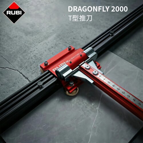 瑞比T型轨道推刀划刀高精度