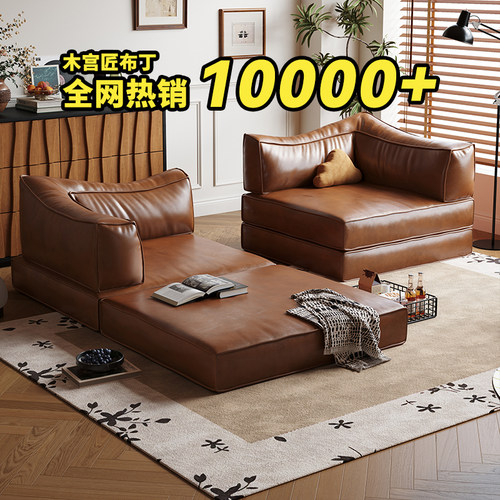 复古布丁沙发床木宫匠家具