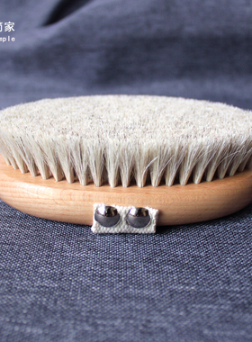 意简家实木马鬃软毛身体刷干刷瘦腿刷女沐浴儿童洗澡刷搓背脂肪刷