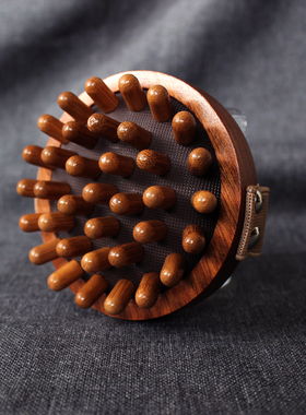 意简家高档沙比利实木气垫按摩刷榉木气囊刷身体刷精油刷筋膜刷子