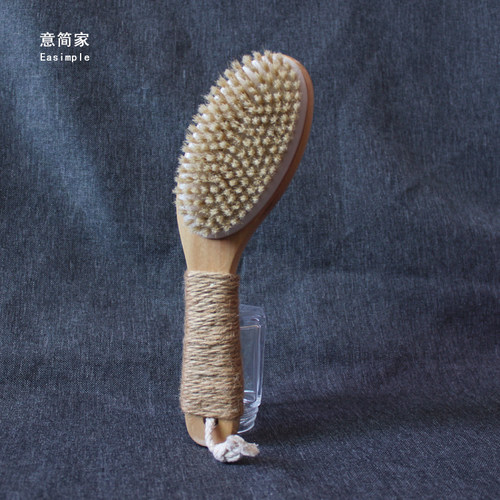 意简家沐浴刷实木猪鬃硬毛洗澡刷