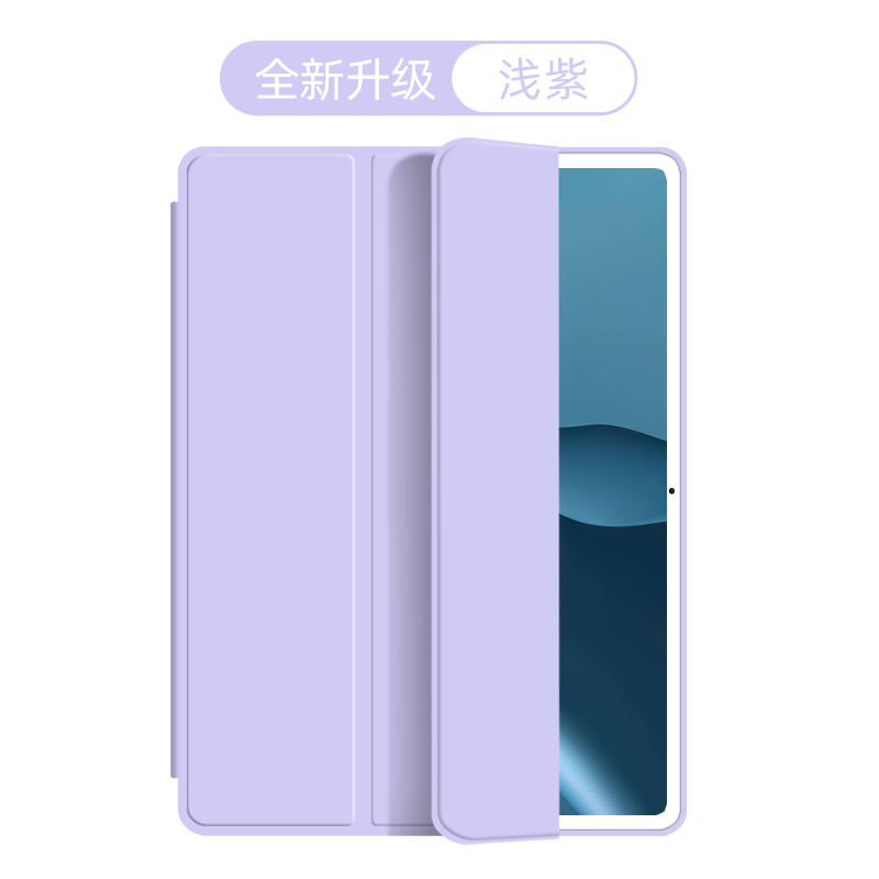 适用苹果ipadair2保护套Air1MRJP2皮套MRJN2CHA平板壳A1893全包pad6壳5硅胶全包a1822防摔ipaid第六代a1893壳 3C数码配件 平板电脑保护套/壳 原图主图